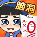 全民挑战大赛